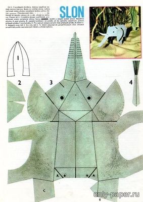 Сборная бумажная модель / scale paper model, papercraft Slon pokladnicka [ABC 1976-16 ] 