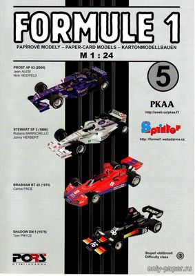 Сборная бумажная модель / scale paper model, papercraft Stewart SF 3, Prost AP 03, Brabham BT 45, Shadow DN 5 (PKAA 5) 