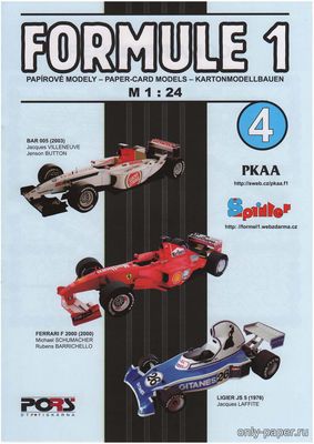 Сборная бумажная модель / scale paper model, papercraft BAR 005, Ferrari F 2000, Ligier JS 5 (PKAA 4) 
