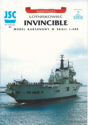 Модель легкого авианосца HMS Invincible из бумаги/картона