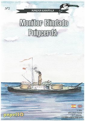 Модель монитора Blindado Puigcerda из бумаги/картона