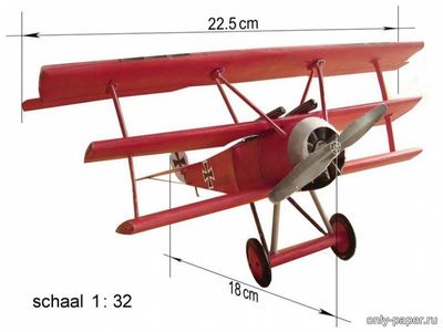 Сборная бумажная модель / scale paper model, papercraft Триплан Fokker Dr1 