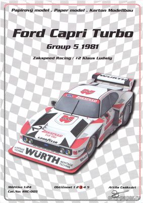 Сборная бумажная модель / scale paper model, papercraft Ford Capri Turbo Gr.5 (1981) [Ondrej Hejl RSC-005] 