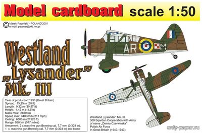 Сборная бумажная модель / scale paper model, papercraft Westland Lysander Mk III (Model cardboard) 