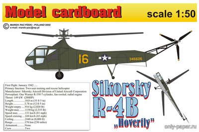 Сборная бумажная модель / scale paper model, papercraft Sikorsky R-4B "Hoverfly" (Model Cardboard) 