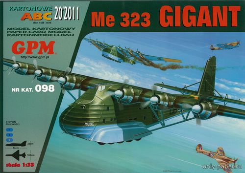 Модель самолета Messerschmitt Me-323 Gigant из бумаги/картона
