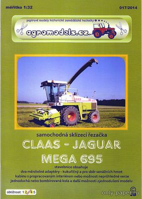 Сборная бумажная модель / scale paper model, papercraft Claas-Jaguar Mega 695 (Agromodels 017) 