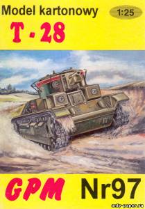 Модель среднего танка Т-28 из бумаги/картона