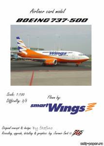 Модель самолета Boeing 737-500 Smart Wings из бумаги/картона