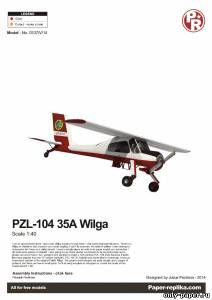 Модель самолета PZL-104 35A Wilga из бумаги/картона
