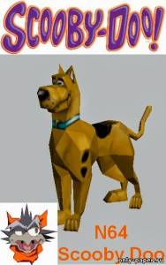 Сборная бумажная модель / scale paper model, papercraft Scooby-Doo Dog \ Скуби-Ду 