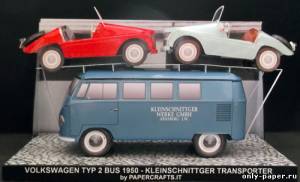 Сборная бумажная модель / scale paper model, papercraft Kleinschnittgers + Volkswagen Typ 2 van 