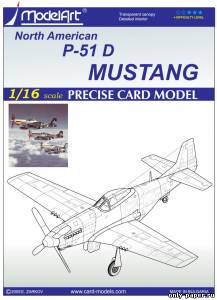 Сборная бумажная модель / scale paper model, papercraft P-51D Mustang 375 FS [ModelArt 2005] 