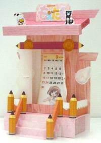 Сборная бумажная модель / scale paper model, papercraft Календарь 