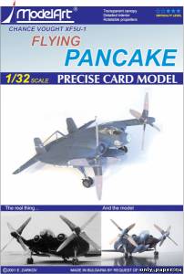 Сборная бумажная модель / scale paper model, papercraft Chance Vought XF5U-1 Flying PanCake (ModelArt 2001) 