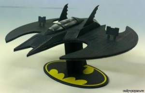Сборная бумажная модель / scale paper model, papercraft Batwing 