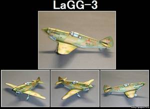 Модель самолета ЛаГГ-3 из бумаги/картона