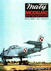 Сборная бумажная модель / scale paper model, papercraft PZL TS-8 "Bies" [Maly Modelarz 04-1969] 