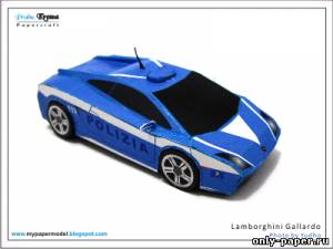 Сборная бумажная модель / scale paper model, papercraft Lamborghini Gallardo LP 560-4 Polizia 