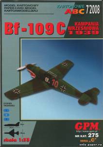 Сборная бумажная модель / scale paper model, papercraft Messerschmitt Bf-109С (GPM 275) 
