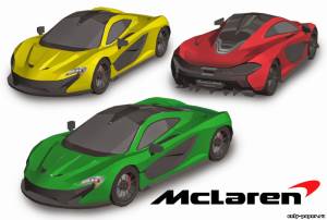 Модель автомобиля McLaren P1 из бумаги/картона