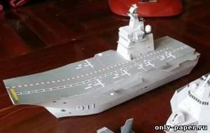 Сборная бумажная модель / scale paper model, papercraft SD Aircraft Carrier 