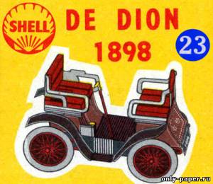 Сборная бумажная модель / scale paper model, papercraft De Dion 1898 г. (Shell 23) 
