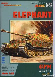 Модель истребителя танков Elephant из бумаги/картона