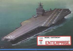 Сборная бумажная модель / scale paper model, papercraft USS Enterprise (GPM 030) 