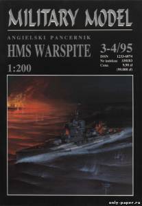 Сборная бумажная модель / scale paper model, papercraft HMS Warspite (Halinski MM 3-4/1995) 