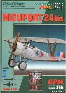 Сборная бумажная модель / scale paper model, papercraft Nieuport 24 bis [GPM 365] 