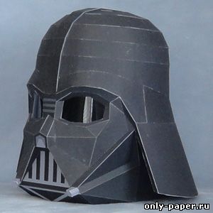 Сборная бумажная модель / scale paper model, papercraft Шлем Дарта Вейдера / Darth Vader's Helmet (Звездные войны) 