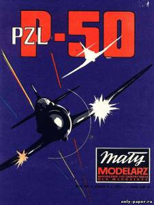 Модель самолета PZL P.50 Jastrzab из бумаги/картона