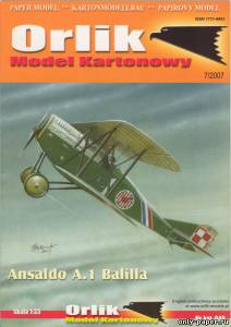 Модель самолета Ansaldo A.1 Balilla из бумаги/картона