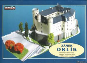 Сборная бумажная модель / scale paper model, papercraft Замок Orlik (Betexa 096) 