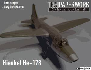 Модель самолета Heinkel He-178 из бумаги/картона