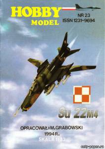 Сборная бумажная модель / scale paper model, papercraft Су-22М4 / Su-22M4 (Hobby Model 023) 