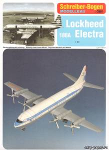 Сборная бумажная модель / scale paper model, papercraft Lockheed 188A Electra (Schreiber-Bogen) 