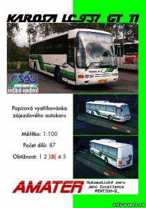 Модель автобуса Karosa LC 937.1040 GT11 из бумаги/картона
