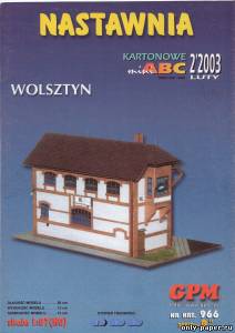 Сборная бумажная модель / scale paper model, papercraft Nastawnia Wolsztyn (GPM 966) 