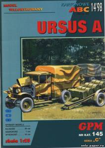Модель грузовика Ursus A из бумаги/картона