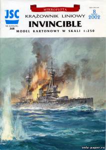 Сборная бумажная модель / scale paper model, papercraft HMS Invincible (JSC 268) 