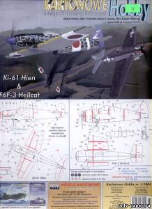 Сборная бумажная модель / scale paper model, papercraft Истребитель Kawasaki Ki-61 Hien + Grumman F6F-3 Hellcat (Answer KH 3/2004) 