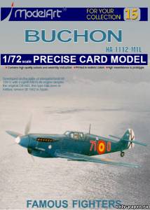 Модель самолета Buchon HA-1112-M1L из бумаги/картона