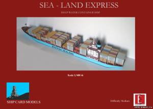 Модель контейнеровоза Sea-Land Express из бумаги/картона