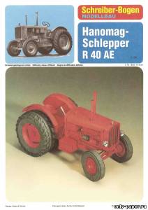 Модель колесного трактора Hanomag-Schlepper R 40 AE из бумаги/картона
