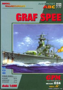 Модель линкора Admiral Graf Spee из бумаги/картона