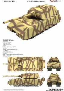 Сборная бумажная модель / scale paper model, papercraft Panzer VIII «Maus» (Paperhobby) 
