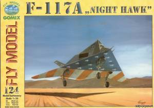 Сборная бумажная модель / scale paper model, papercraft F-117A Night Hawk (Fly Model 124) 