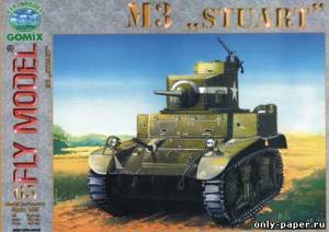 Модель легкого танка M-3 Stuart из бумаги/картона